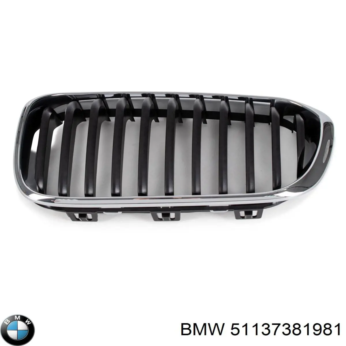  BMW 51137381981 цена, от 156.05 USD