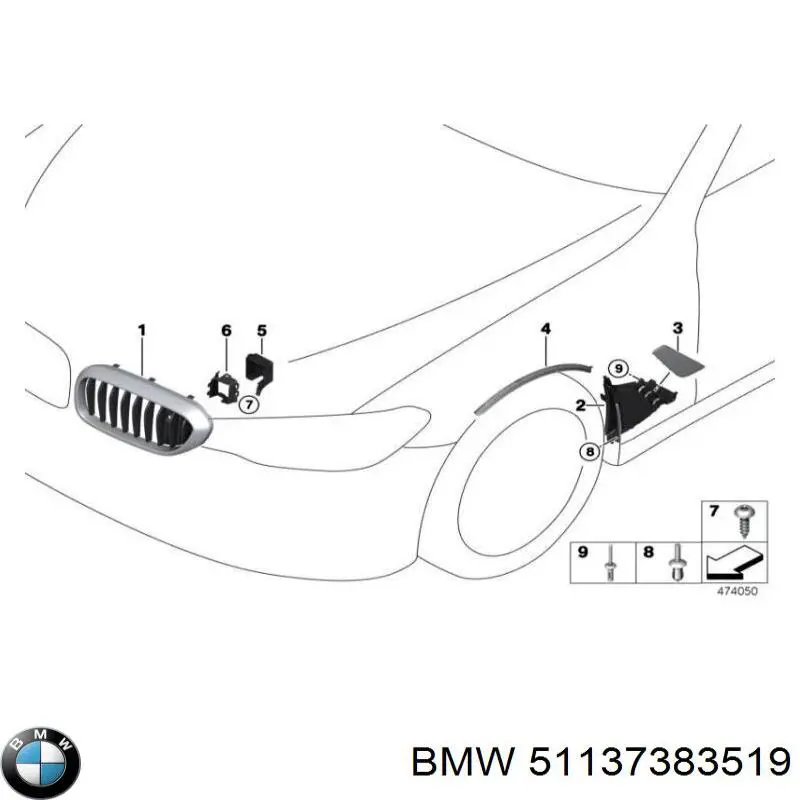 Решетка радиатора левая BMW 51137383519