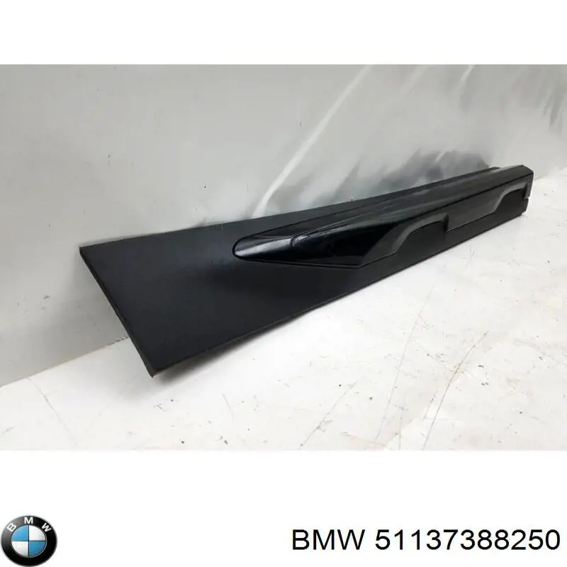 Купить 51137388250 BMW 