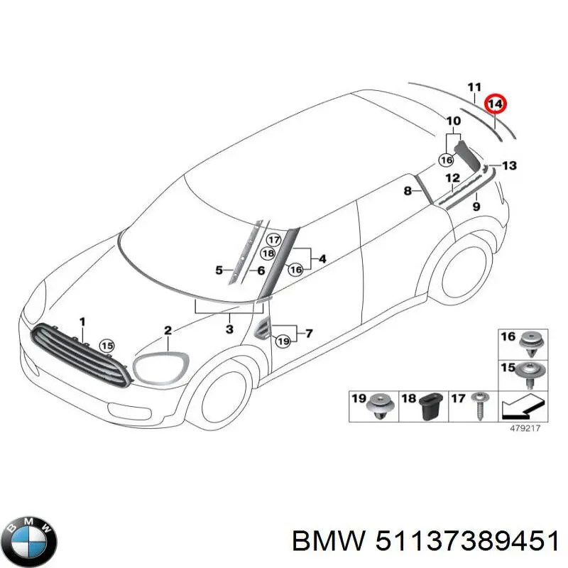  BMW 51137389451 цена, от 22.57 USD
