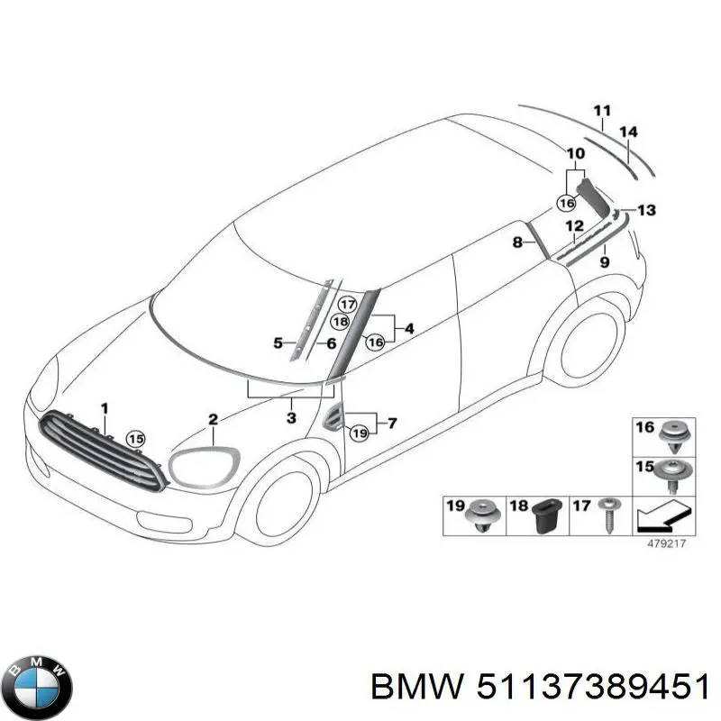 Купить 51137389451 BMW 