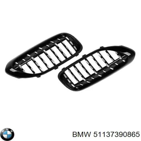 Решетка радиатора левая на BMW 5 (G30, F90) купить.