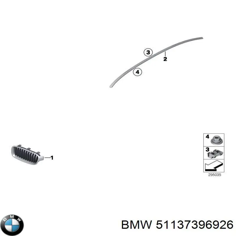  BMW 51137396926 цена, от 73.79 USD
