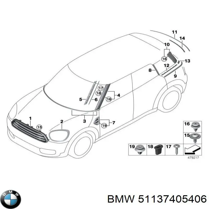  BMW 51137405406 цена, от 180.05 USD