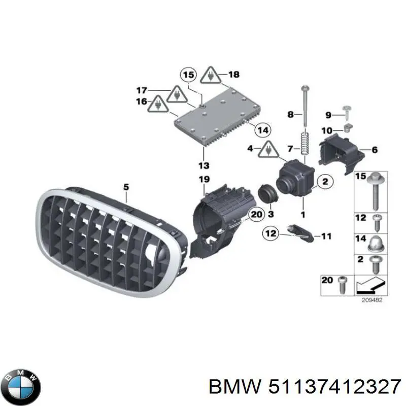 Облицовка радиатора BMW 51137331771 цена, от 89.44 USD