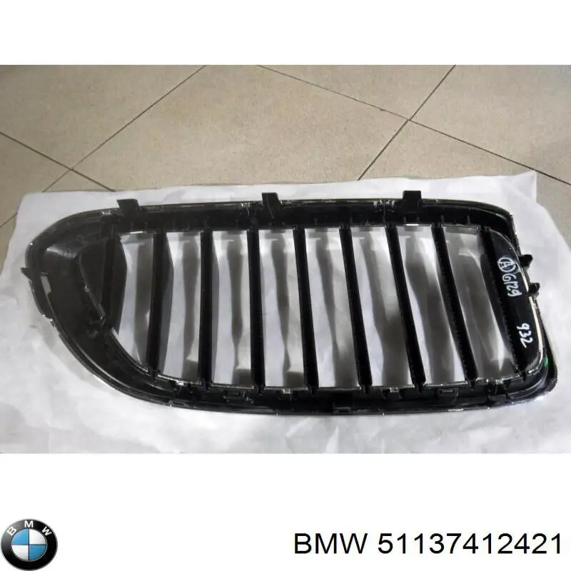 Облицовка радиатора BMW 51137412421 цена, от 67.95 USD