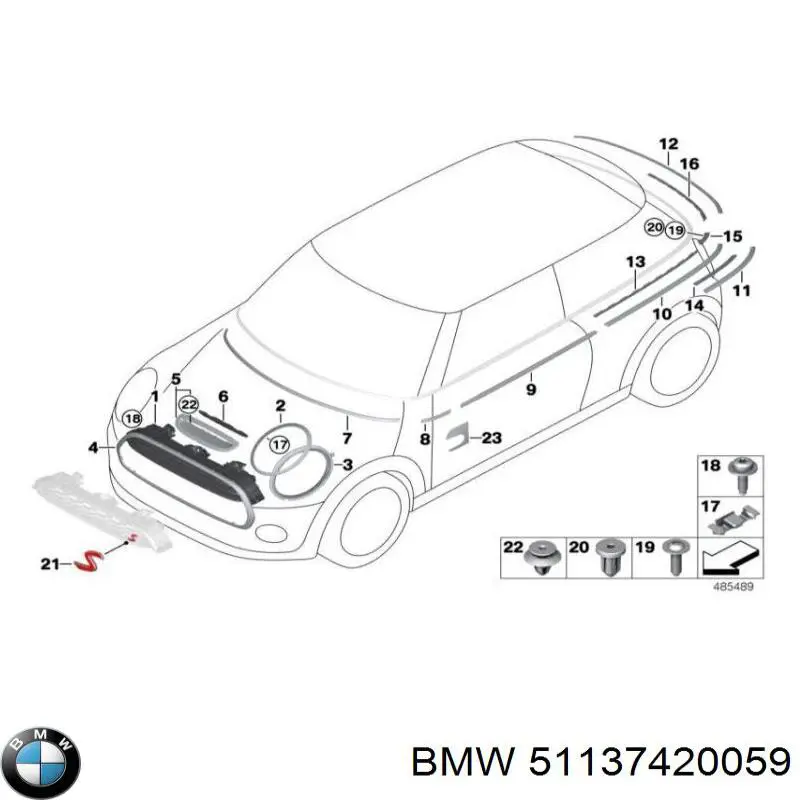  BMW 51137420059 цена, от 16.87 USD