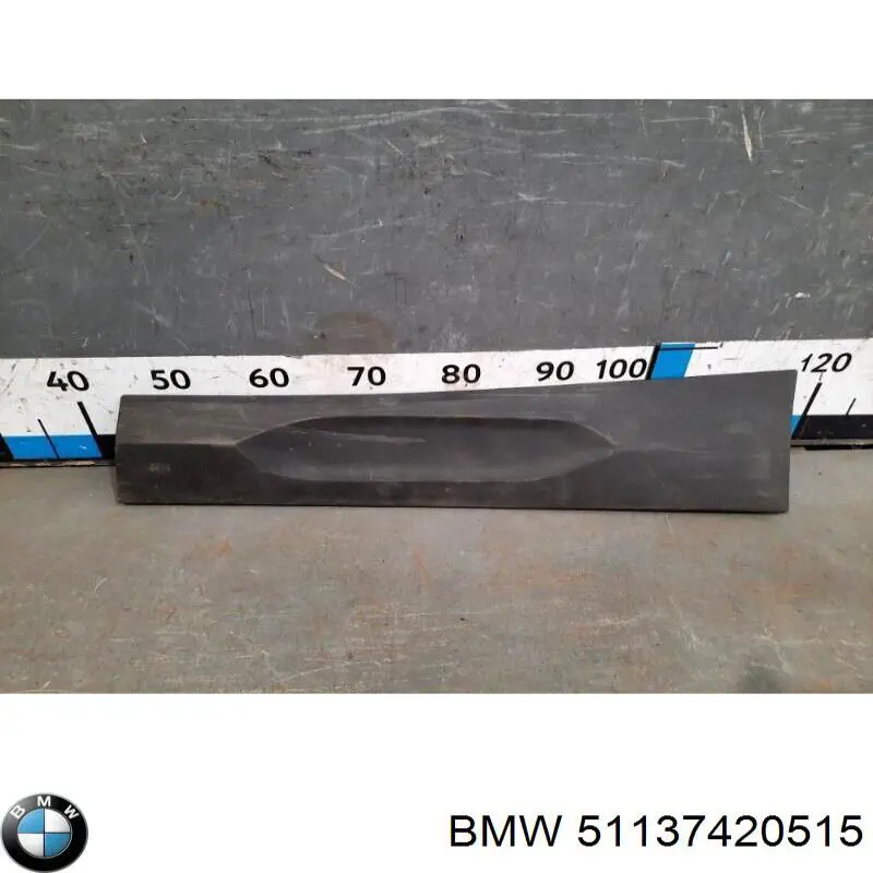 Купить 51137420515 BMW 