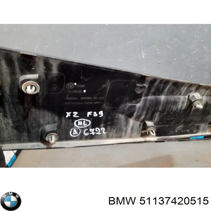 BMW 51137420515 цена, от 53.96 USD