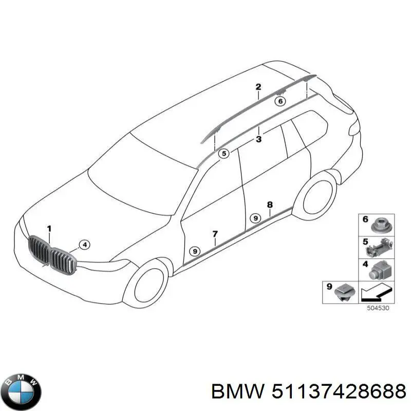  BMW 51137428688 цена, от 82.35 USD