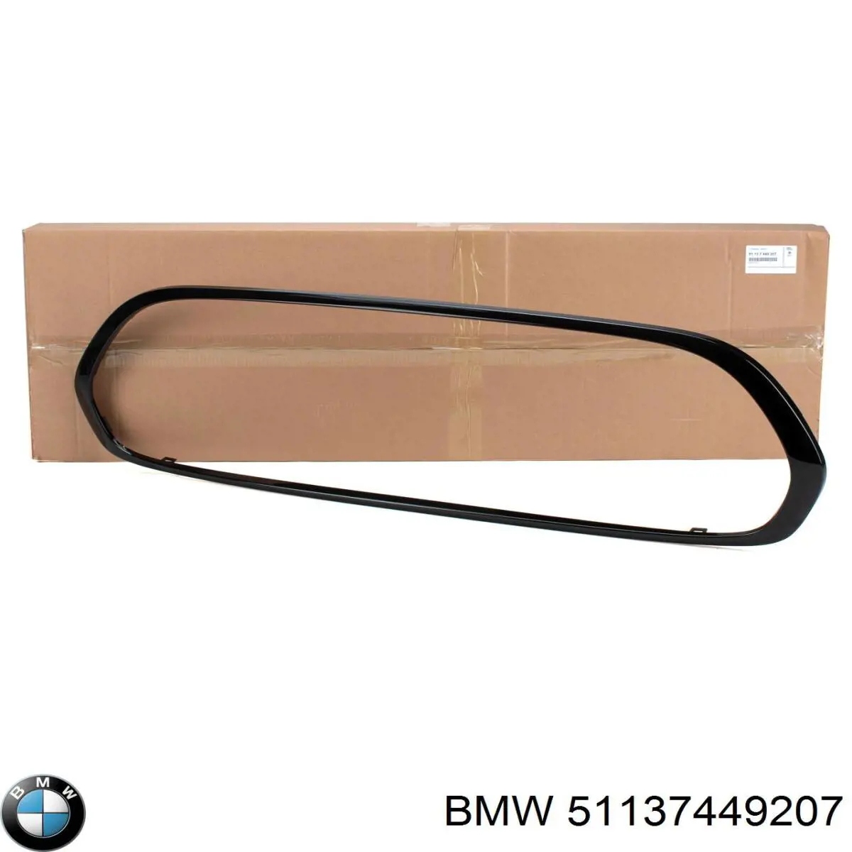  BMW 51137449207 цена, от 44.34 USD