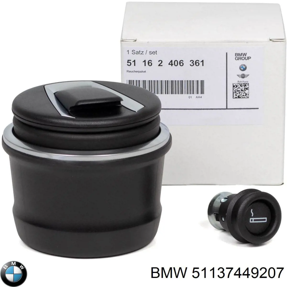 Купить 7449207 BMW 