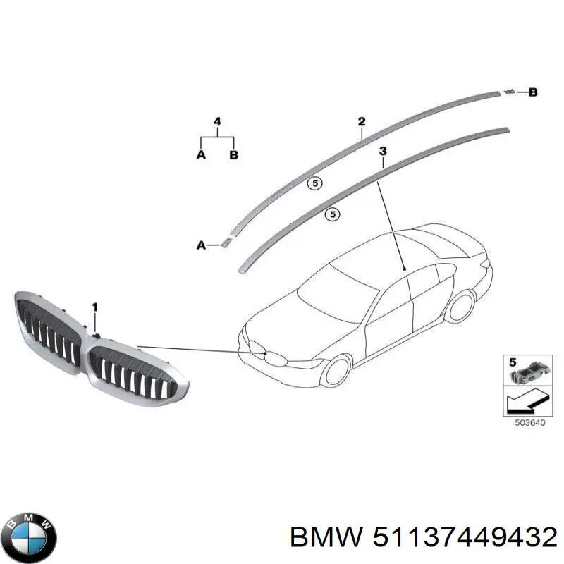 Решетка радиатора 7065169 Autotechteile