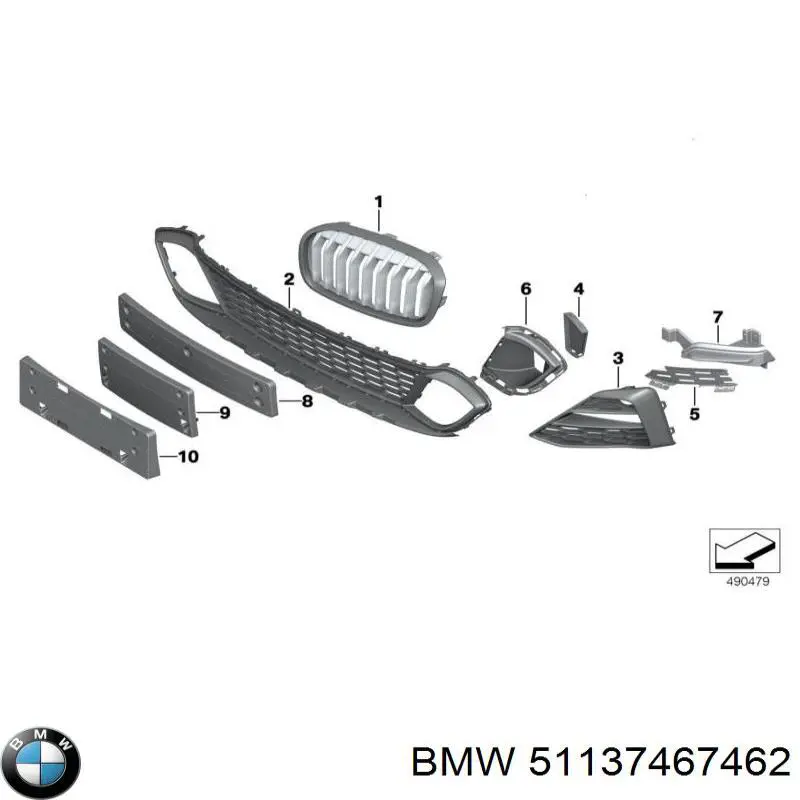 Решетка радиатора правая BMW 51137467462 цена, от 44.34 USD