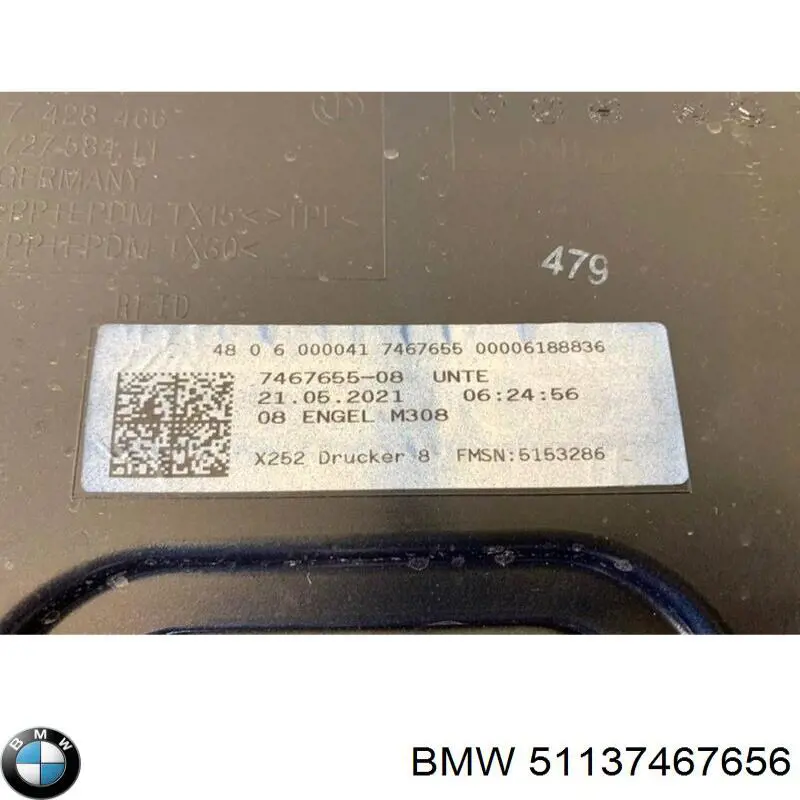 Купить 51137467656 BMW Накладка багажника