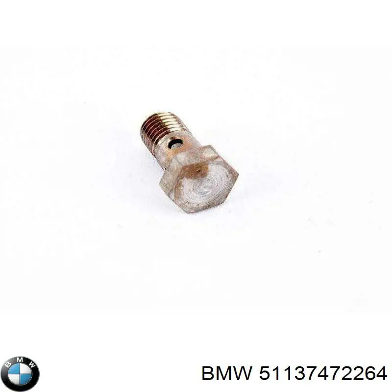 BMW 51137472264 цена, от 1.35 USD