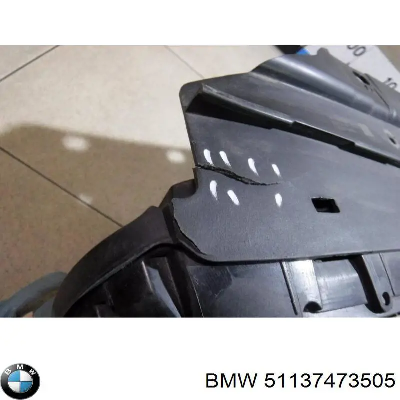 Жалюзи радиатора охлаждения BMW 51137497207