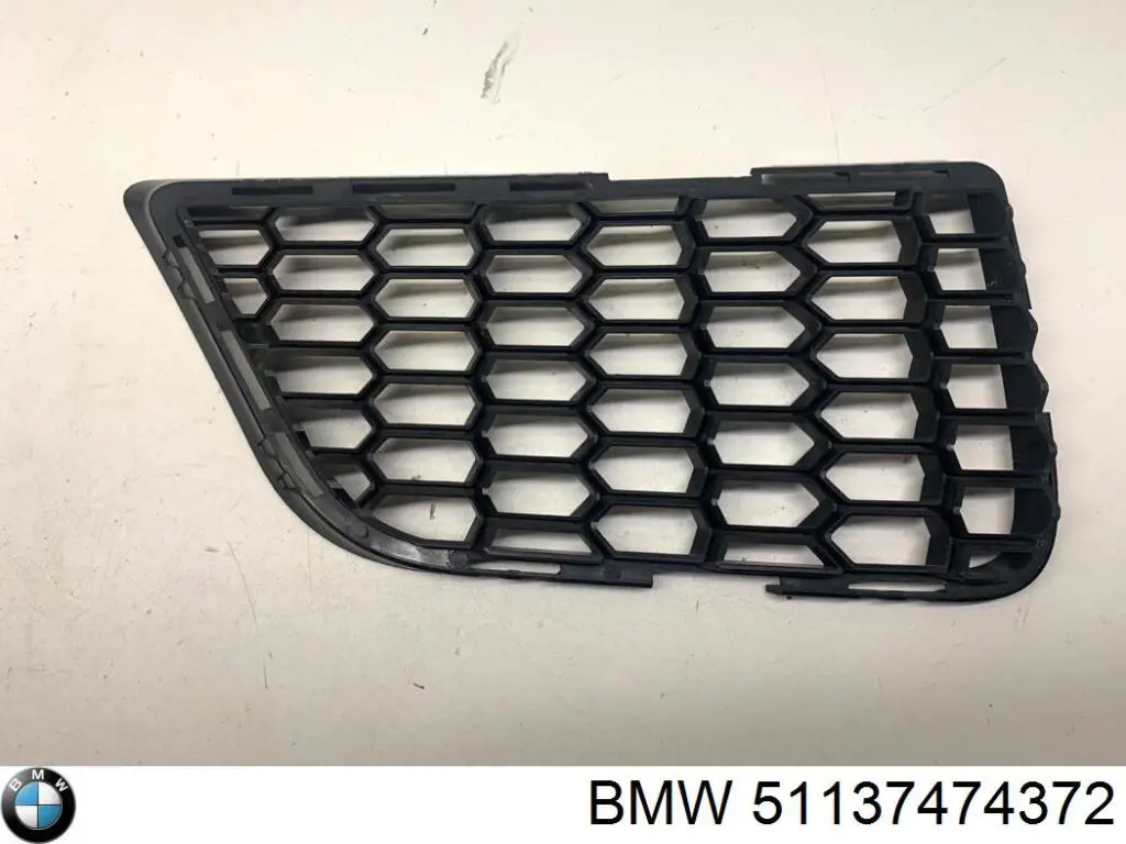 Диффузор радиатора охлаждения нижний BMW 51137474372 цена, от 190.26 USD
