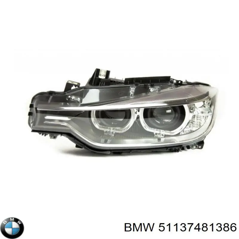 Купить 51137481386 BMW Решетка радиатора