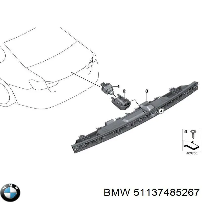  BMW 51137485267 цена, от 208.48 USD