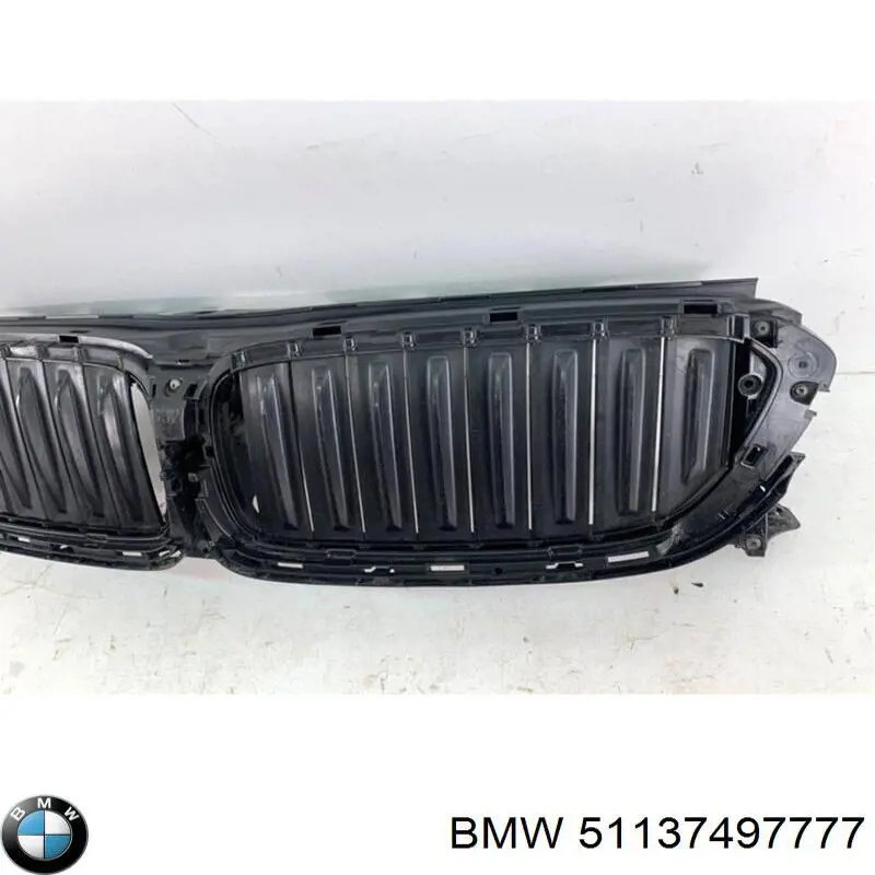 Купить 51137497777 BMW 