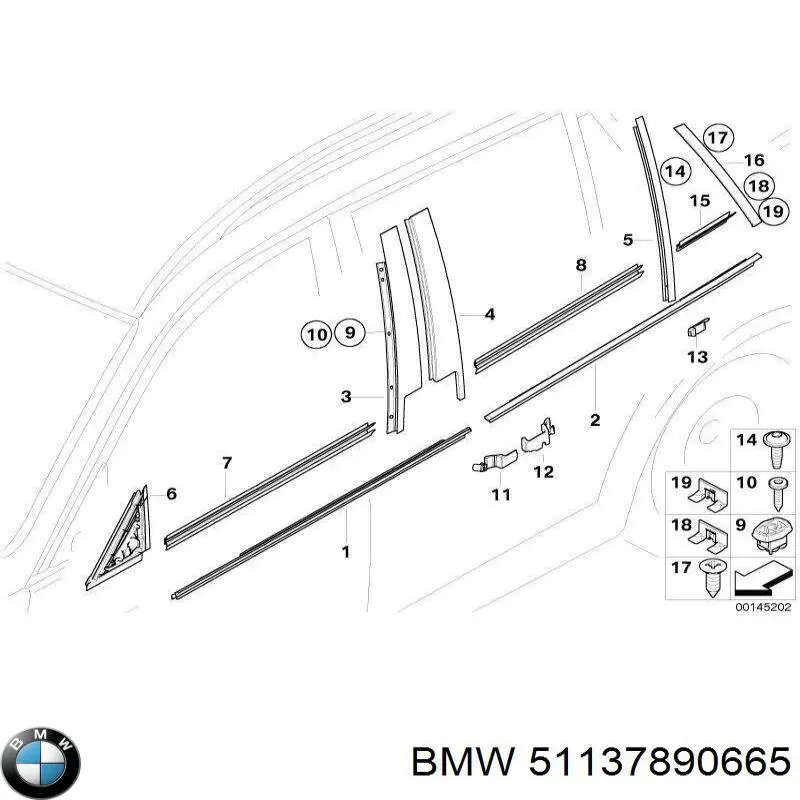  BMW 51137890665 цена, от 555.60 USD