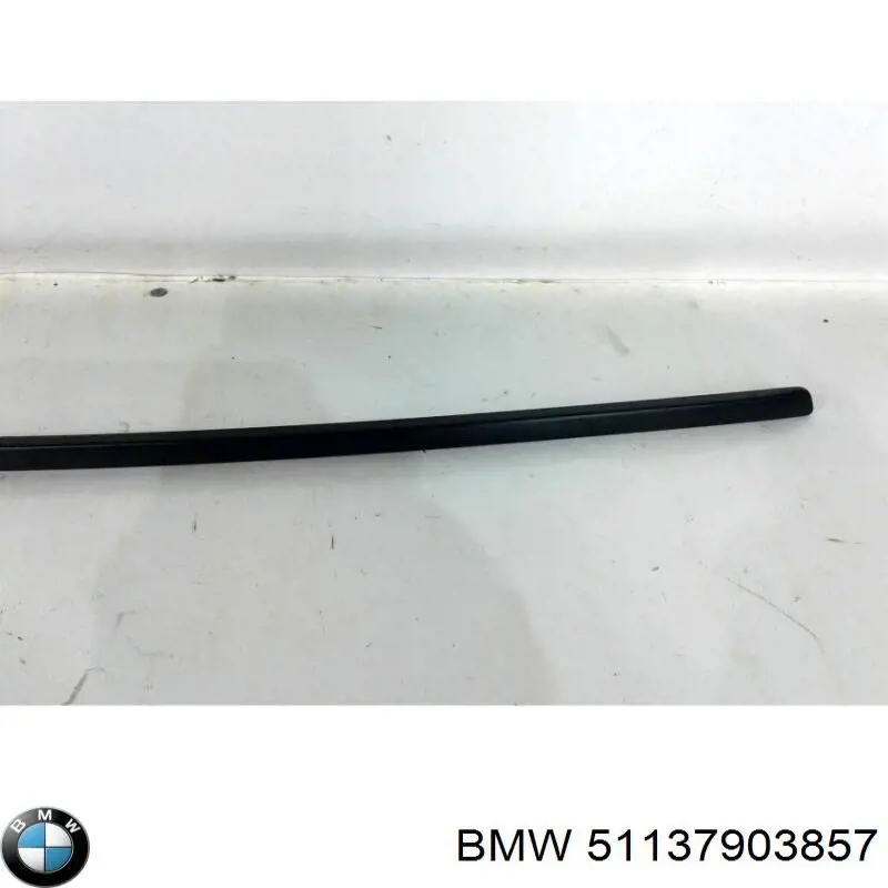  BMW 51137903857 цена, от 63.35 USD