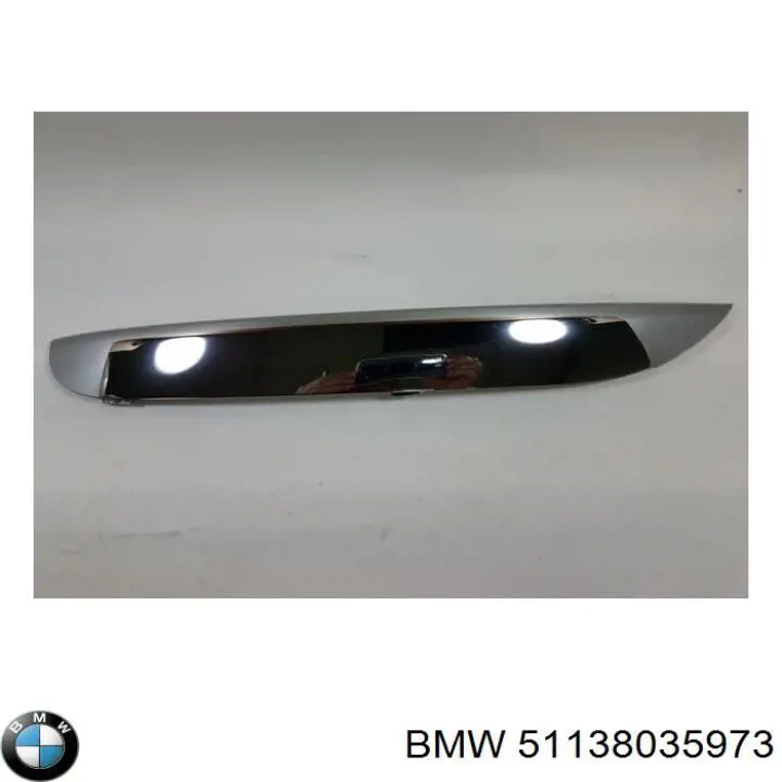 Облицовка радиатора BMW 51138035973 цена, от 65.88 USD