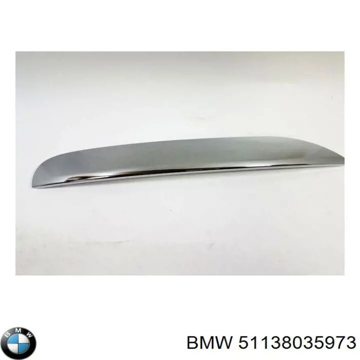 Купить 51138035973 BMW Решетка радиатора