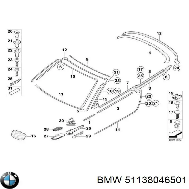  BMW 51138046501 цена, от 137.47 USD