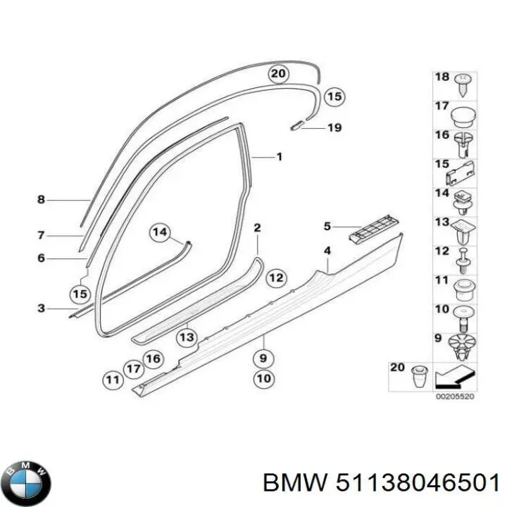 Купить 51138046501 BMW 
