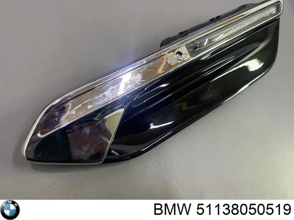 Купить 51138050519 BMW 