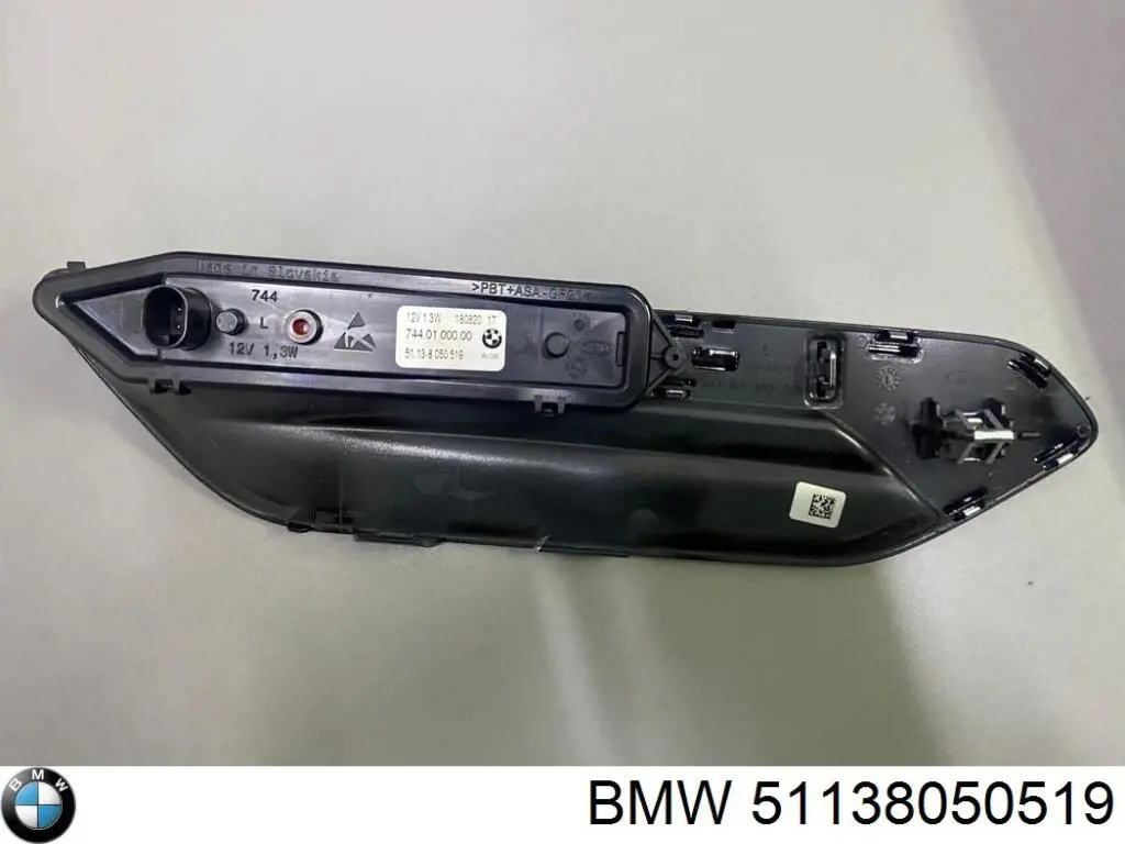  51138050519 BMW