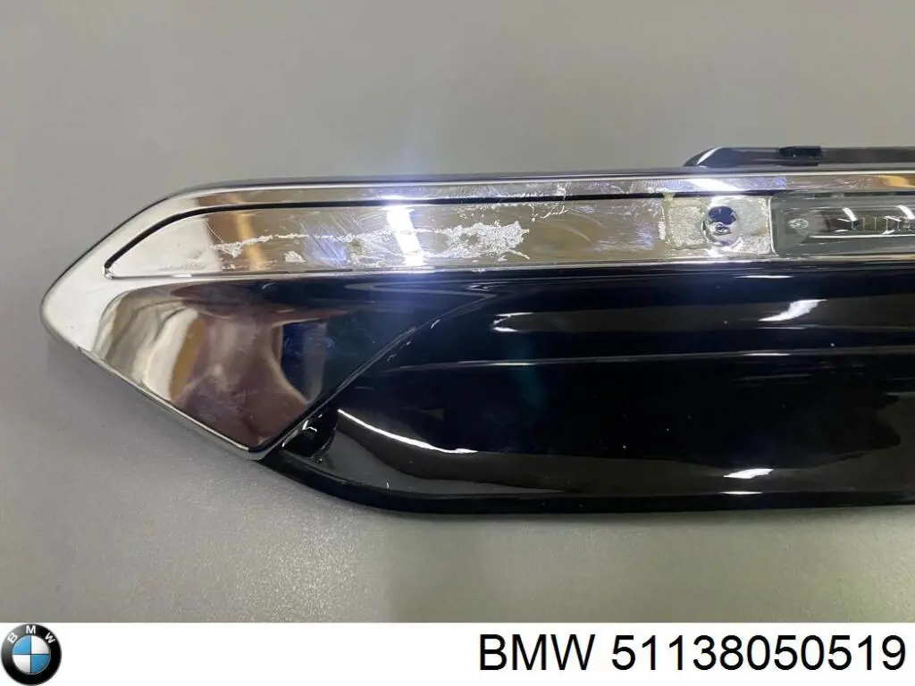  BMW 51138050519 цена, от 260.15 USD