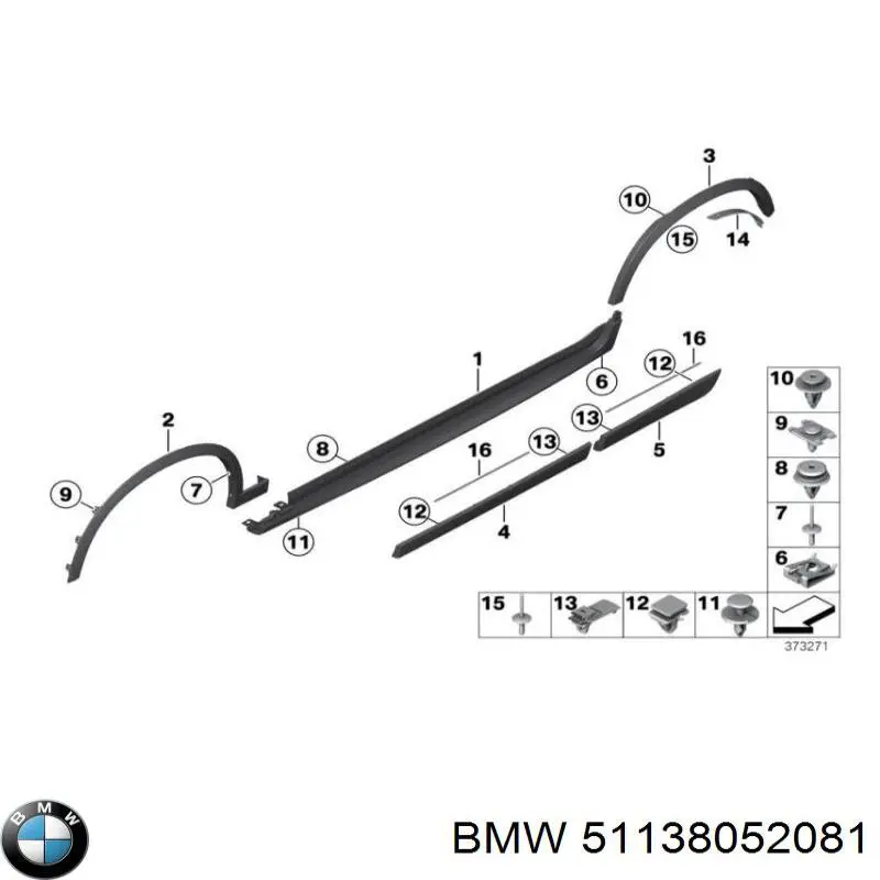 Молдинг двери передней левой BMW 51138052081 цена, от 88.69 USD