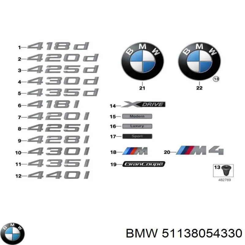 51138054330 BMW 