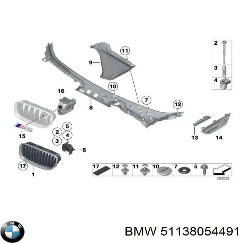Решетка радиатора BMW 51138054491