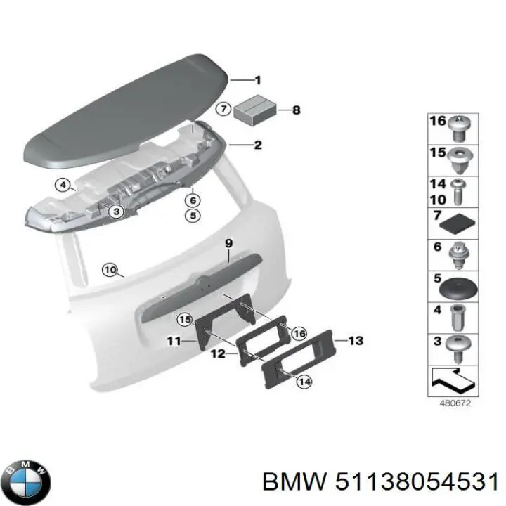  BMW 51118054531 цена, от 19.75 USD