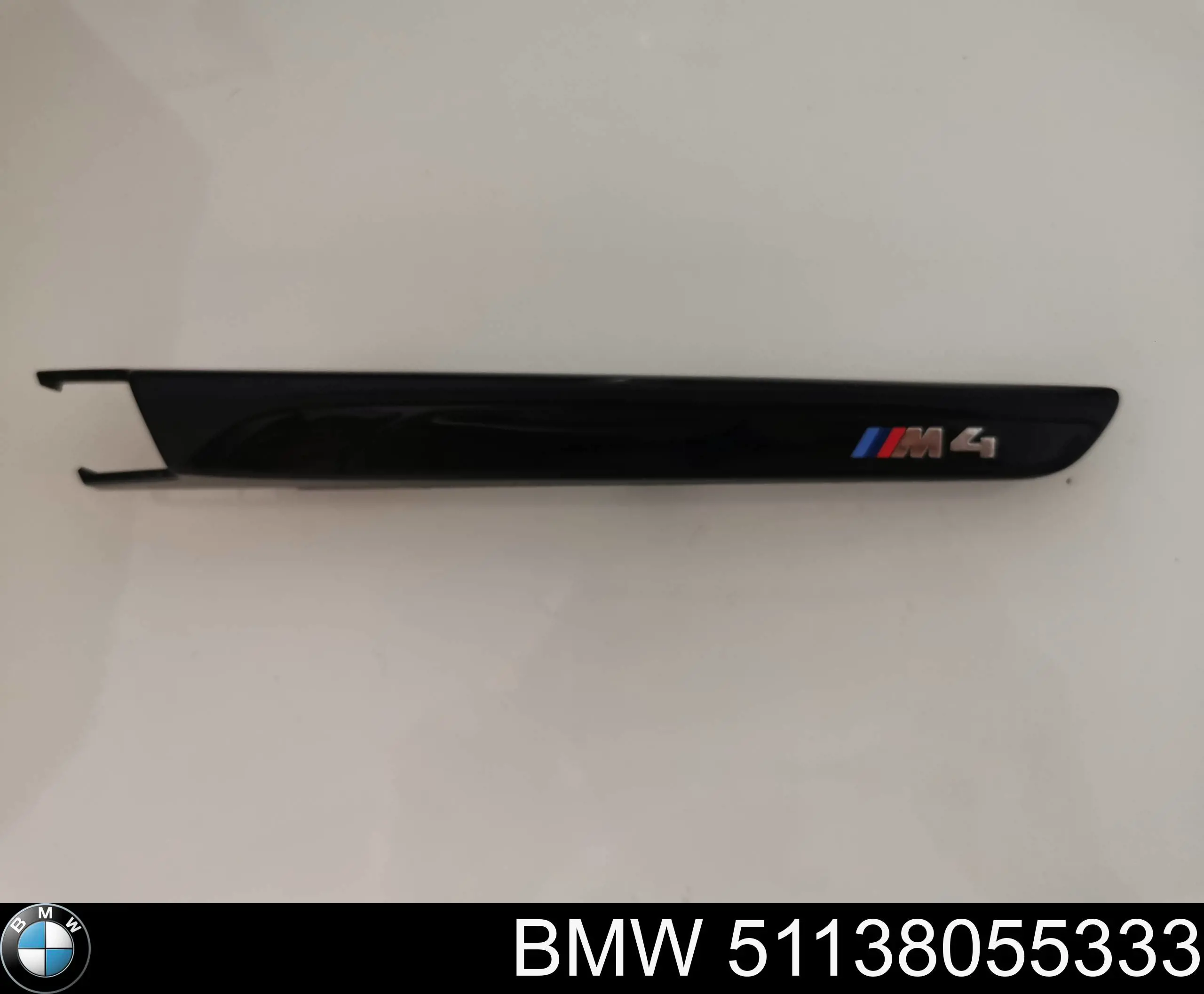  BMW 51138055333 цена, от 127.10 USD