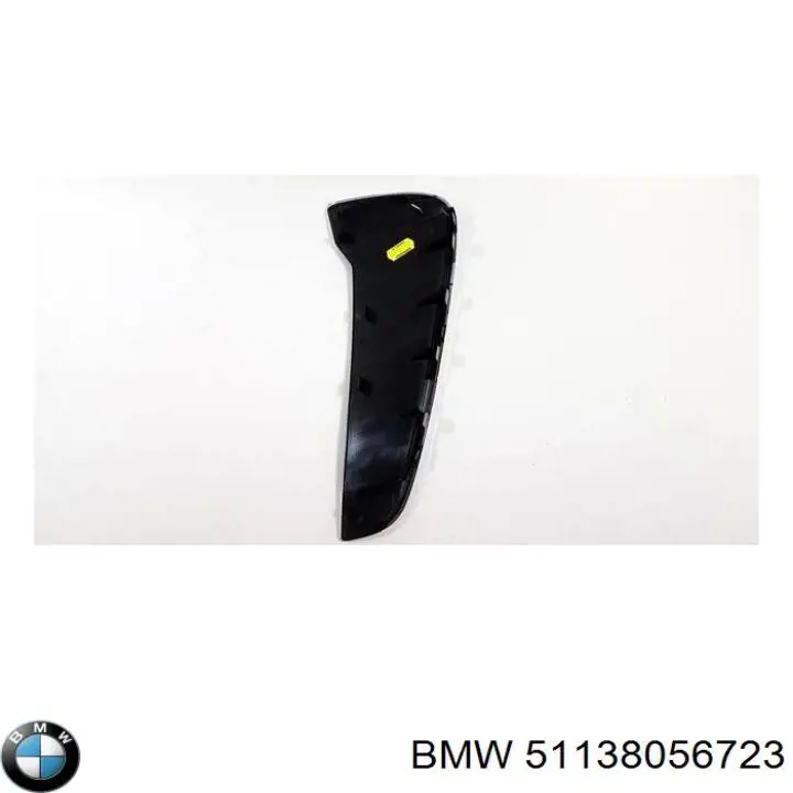 Купить 51138056723 BMW 