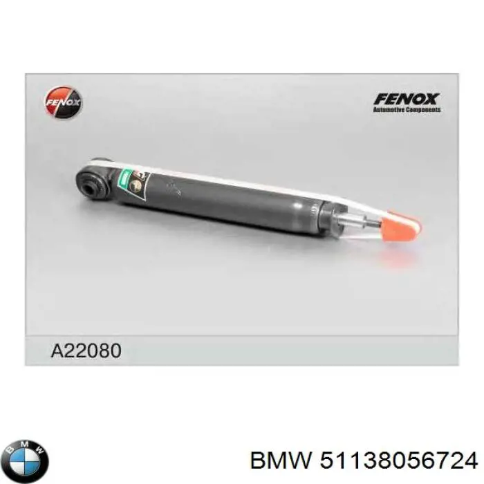  BMW 51138056724 цена, от 84.21 USD