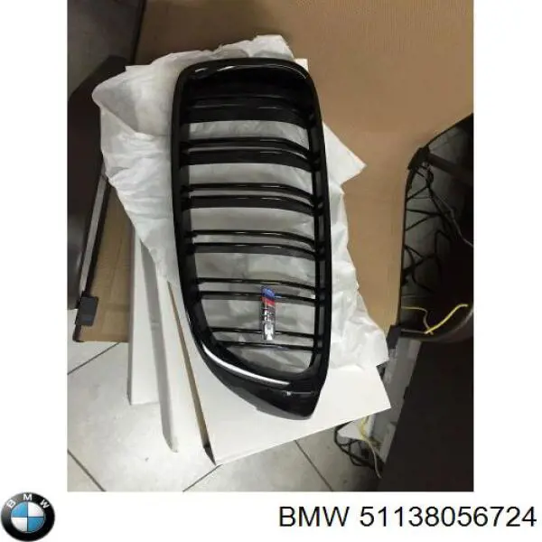 Купить 51138056724 BMW 
