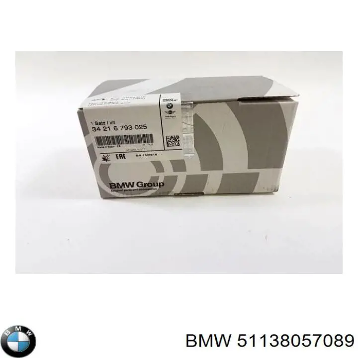 Купить 51138057089 BMW Решетка радиатора