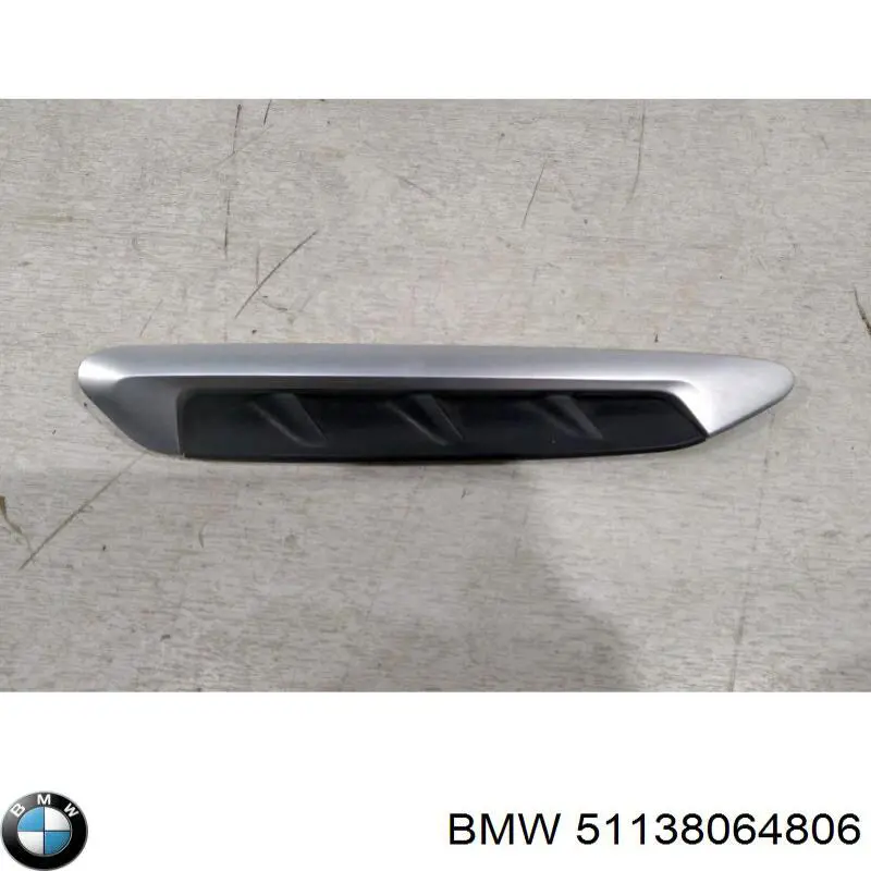 Накладка крыла переднего правого BMW 8064806 цена, от 38.01 USD