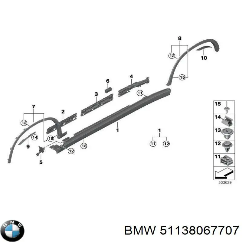  BMW 51138067707 цена, от 152.03 USD