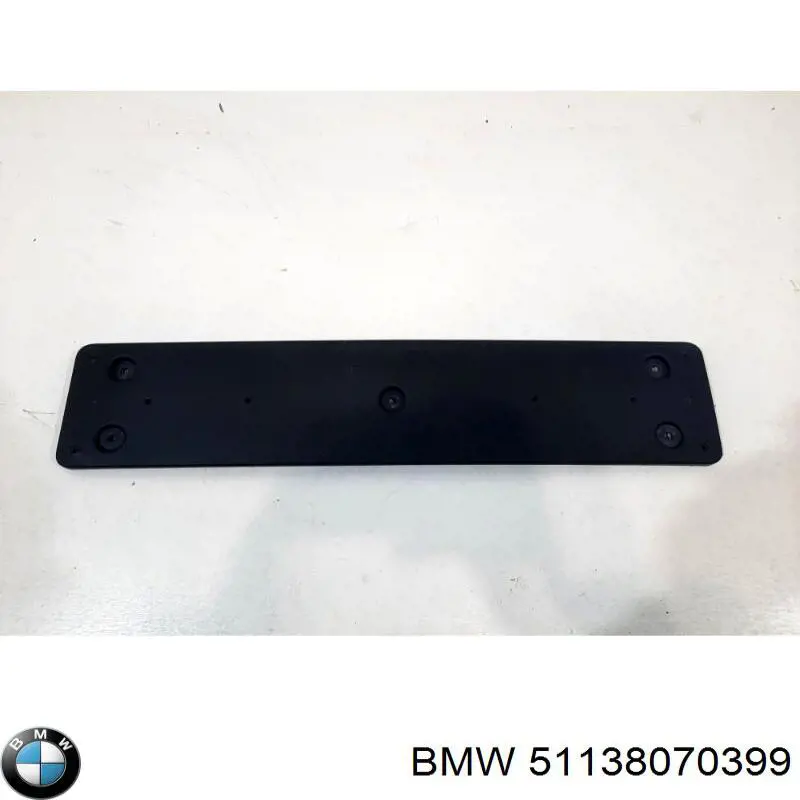 Кронштейн переднего номерного знака BMW 51138070399 цена, от 85.96 USD