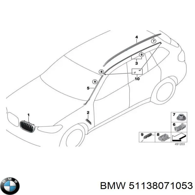 51138071053 BMW Рейлинг крыши левый