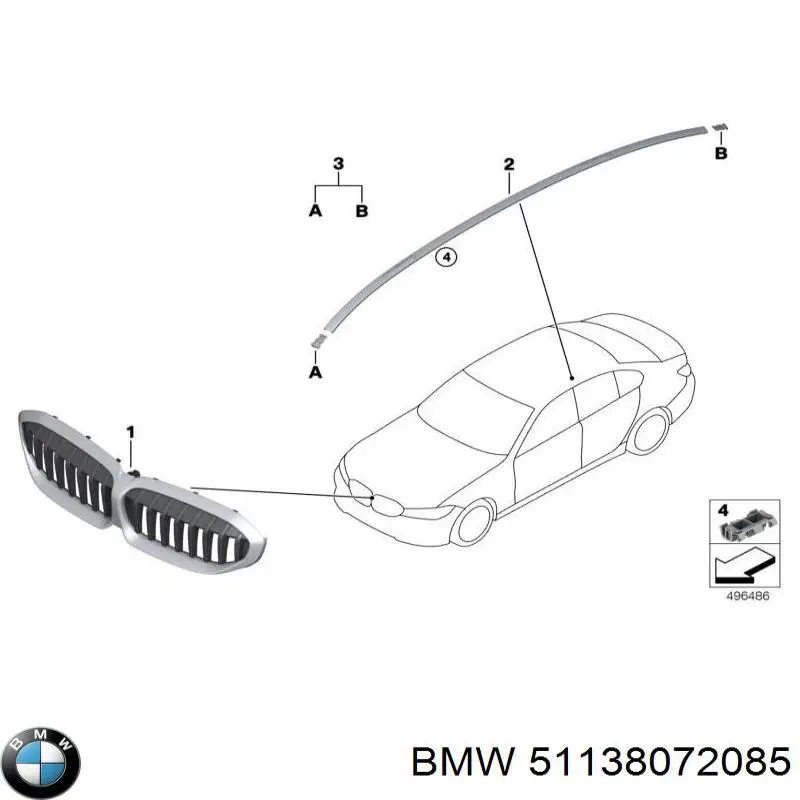 Купить 51138072085 BMW Решетка радиатора