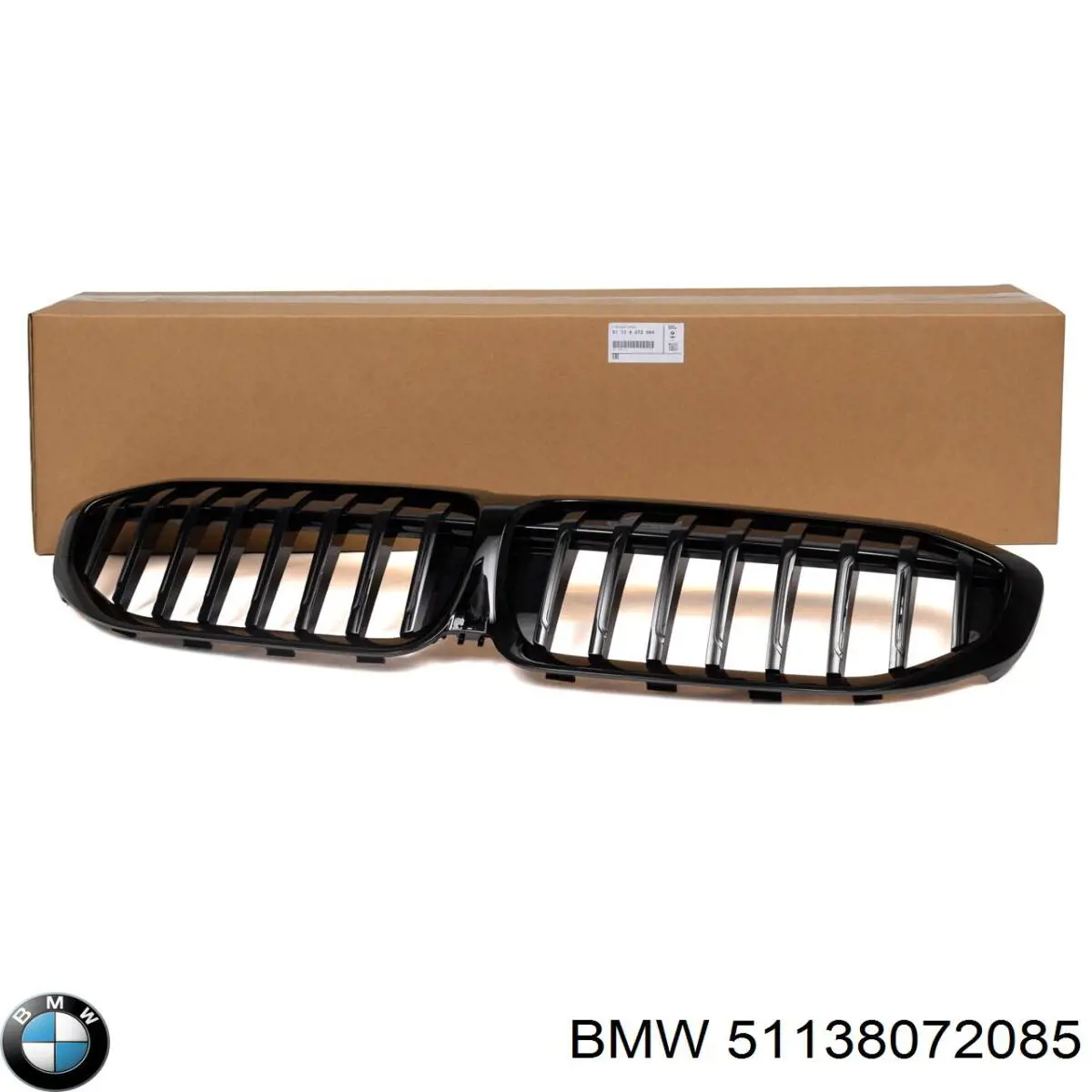 Решетка радиатора BMW 51138072085