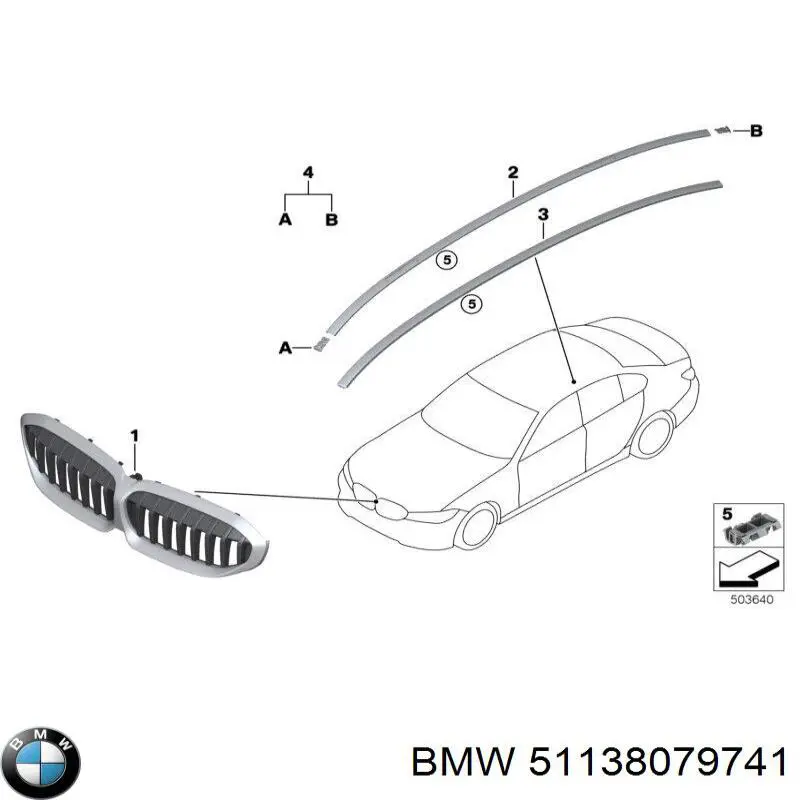Решетка радиатора BMW 51138079741